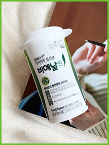 한국인 모유에서 유래한다이어트유산균비에날씬